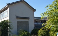 攀枝花市心颐康养服务有限责任公司图片