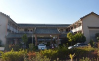 攀枝花市心颐康养服务有限责任公司图片