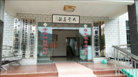贵州贵阳乌当爱心老年公寓图片