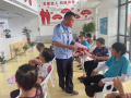 秦南老年颐养中心图片