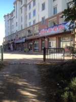 阜新市姐妹家庭式养老院图片