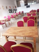 攀枝花市华山颐养天园康养服务有限公司图片