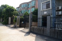 长沙市雨花区红星老年公寓图片