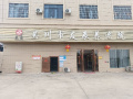 吴川市友辰养老院图片