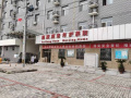 北京市大兴区绿康源老年护养院图片