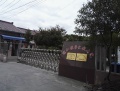 上海闵行区浦江镇鲁汇敬老院图片