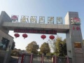 吉州区金秋养老院图片