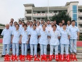 吉州区金秋养老院图片