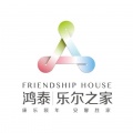 鸿泰养老－乐尔之家－新浦江店图片
