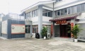 成都兰苑康养中心图片
