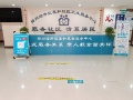 郑州经开区泰和养老服务中心图片
