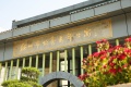 苏州市怡养老年公寓图片