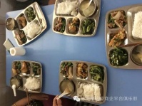 珠海乐龄候鸟度假养生养老基地图片