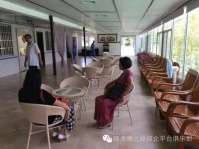 珠海乐龄候鸟度假养生养老基地图片