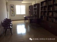 珠海乐龄候鸟度假养生养老基地图片