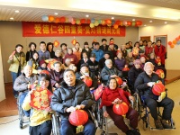 南京爱德仁谷颐养院图片