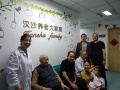 武汉汉沙医院特护养老中心图片