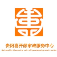 贵阳喜开颜居家养老中心图片