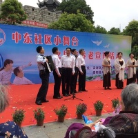贵阳喜开颜居家养老中心图片