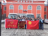 新疆德华老年公寓图片
