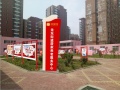 祥爱缘养老护理院图片