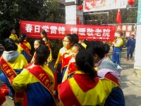 湖南省衡阳市电厂养老院图片