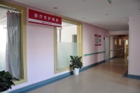 青岛市北区医疗养老院图片
