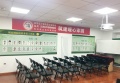 朗泰纳养老院图片