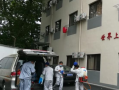 杭州市上城区皇城老年公寓图片