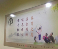 杭州市上城区皇城老年公寓图片
