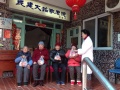 上海市虹口区民建大铭敬老院图片