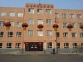 沈阳市皇姑区塔湾新家园敬老院图片
