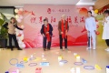 临沂福盈老年养护院图片