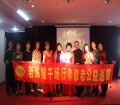 上海宝山区高境镇养老院图片