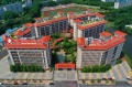 福州市国德老年康养中心（福州市社会福利中心）图片