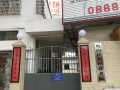 电白区松柏养老院图片