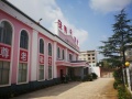 安养养老——曲靖市麒麟区圣爱养护园(医养结合机构）图片