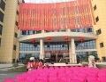 常德市福寿颐康园图片