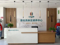 山东健康·益寿光年泰安高新区颐养中心图片