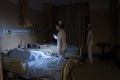 杭州橡树老年病康复院图片