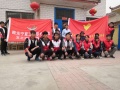 银川市朝阳老年公寓图片