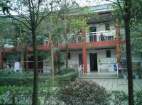 成都市新都区新繁镇金地社区养老服务站（养老院）图片