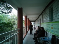成都市新都区新繁镇金地社区养老服务站（养老院）图片