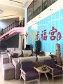天津市西青区龙福宫老人院图片