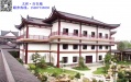 广西太和·自在城图片