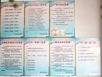 铜陵市铜官山区滨江养老院图片