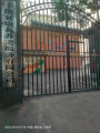 十堰慈康苑养老院图片