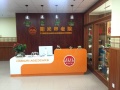 上海阳光养老院图片
