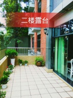 攀枝花市东区幸福记忆养护院图片