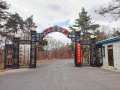 梅河口市嘉和园老年公寓图片